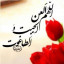 عکس کاربر - hasan khorshidifar
