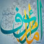 عکس کاربر - حسین
