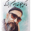 عکس کاربر - فرهاد عمادی