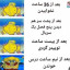 عکس کاربر - GLX