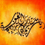 عکس کاربر - Pouyan Zarei