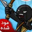 عکس کاربر - علی ヅ