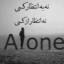 عکس کاربر - خودم خودت