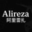عکس کاربر - Alireza 阿里雷扎