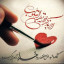 عکس کاربر - محمد 