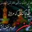 عکس کاربر - مادر