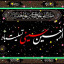 عکس کاربر - فاطمه نادری اصل