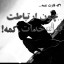 عکس کاربر - amir