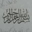عکس کاربر - 🤔...