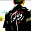 عکس کاربر - .......