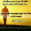 عکس کاربر - احمد تاجیک 