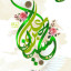 عکس کاربر - امیر.، علی، نکار، ‌