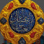 عکس کاربر - ایلیا