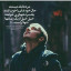 عکس کاربر - محمود سالاری