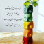 عکس کاربر - متین