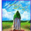 عکس کاربر - امام زمان عج