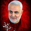 عکس کاربر - ذوالفقار سید علی