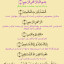 عکس کاربر - kaz13422