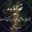 عکس کاربر - dinya
