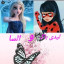 عکس کاربر - لیدی باگ و السا