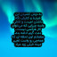 عکس کاربر - 💙ᎻᎾᎮᎬ🍀🩵