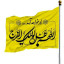 عکس کاربر - SAFA2512