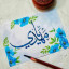 عکس کاربر - Meshkat Omidi