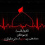 عکس کاربر - 🦋فقط خدا🦋