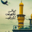 عکس کاربر - Amir//88