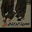 عکس کاربر - حسام