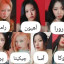 عکس کاربر - ملیسا
