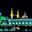 عکس کاربر - ریحانه 