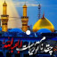 عکس کاربر -  Mohammad hossien