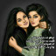 عکس کاربر - مریم