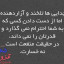 عکس کاربر - Mtv Adb