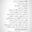 عکس کاربر - 09906570360