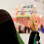 عکس کاربر - مرضیه فولادی