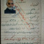 عکس کاربر - دلــ😇بر عاشقـ😢💋ــ