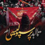 عکس کاربر - رضا نعامی 
