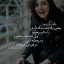 عکس کاربر - طوفان
