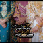 عکس کاربر - امل زارع