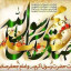 عکس کاربر - محمودگنجی