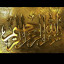 عکس کاربر - رسول توکلی 