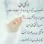 عکس کاربر - فاطمه💫
