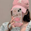 عکس کاربر - 🍬 🎀 زیبا𝓀𝒾𝓊𝓉 🎀 🍬