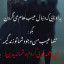 عکس کاربر - roxana