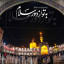 عکس کاربر - 381814