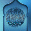 عکس کاربر -  💖محمد رسول الله💖