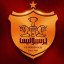 عکس کاربر - پرسپولیس عشق