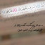 عکس کاربر - Zpayab